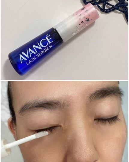 ラッシュセラムN/アヴァンセ/まつげ美容液を使ったクチコミ(4枚目)