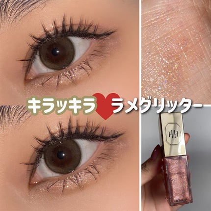 ラ・メイクハイアルアイズ/H×H/ジェル・クリームアイシャドウを使ったクチコミ(1枚目)