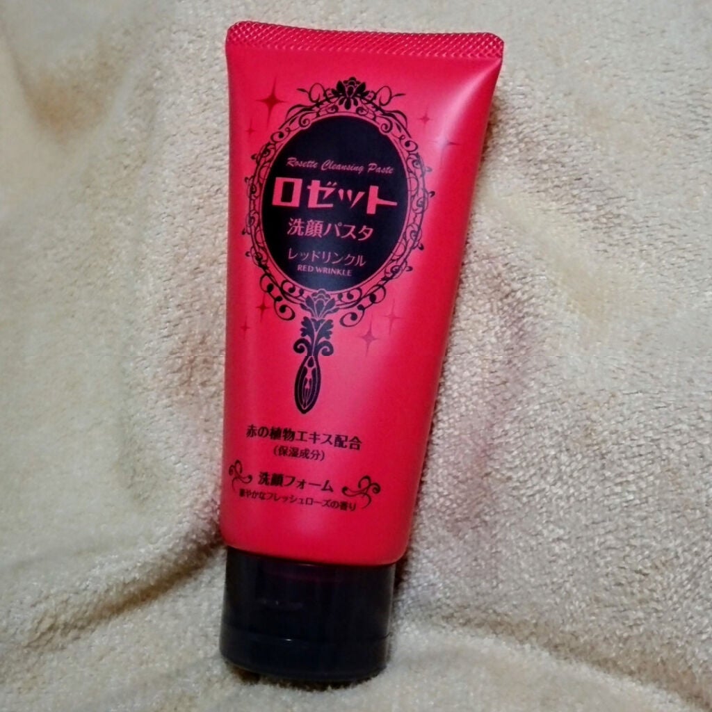ロゼット洗顔パスタ レッドリンクル/ロゼット/洗顔フォームを使ったクチコミ(1枚目)