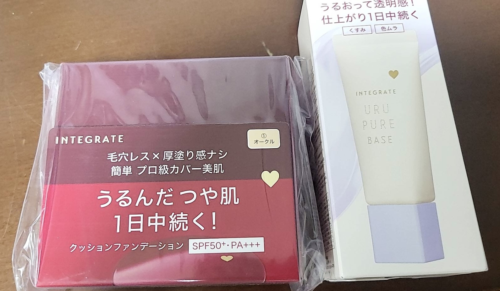 インテグレート うるピュアベース/インテグレート/化粧下地を使ったクチコミ（1枚目）