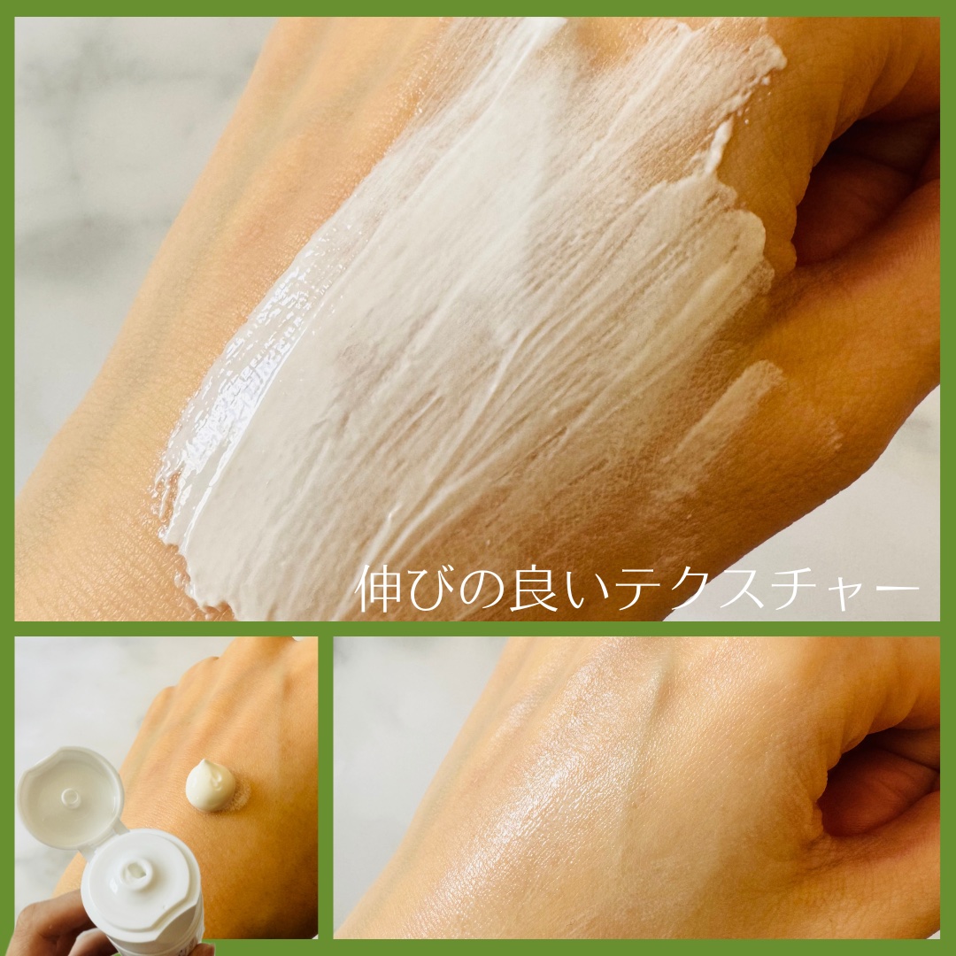 シカプラスト リペアクリーム B5+	/ラ ロッシュ ポゼ/フェイスクリームを使ったクチコミ（2枚目）