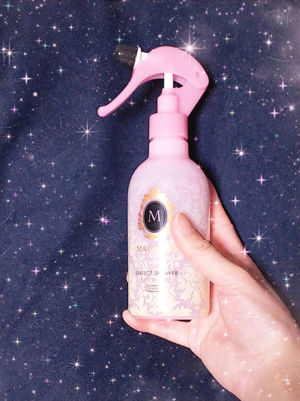 パーフェクトシャワー (さらさら) EX/MACHERIE/ヘアミストを使ったクチコミ(1枚目)