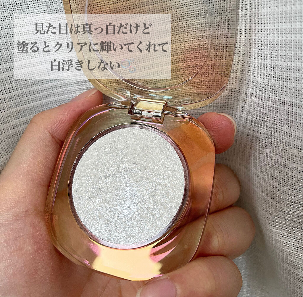 ダイヤモンドシェルハイライト/Joocyee/パウダーハイライトを使ったクチコミ（2枚目）