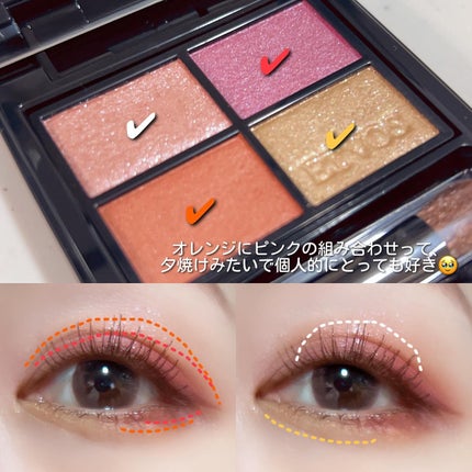 ミネラルクラッシィシャドー/エトヴォス/アイシャドウパレットを使ったクチコミ(5枚目)