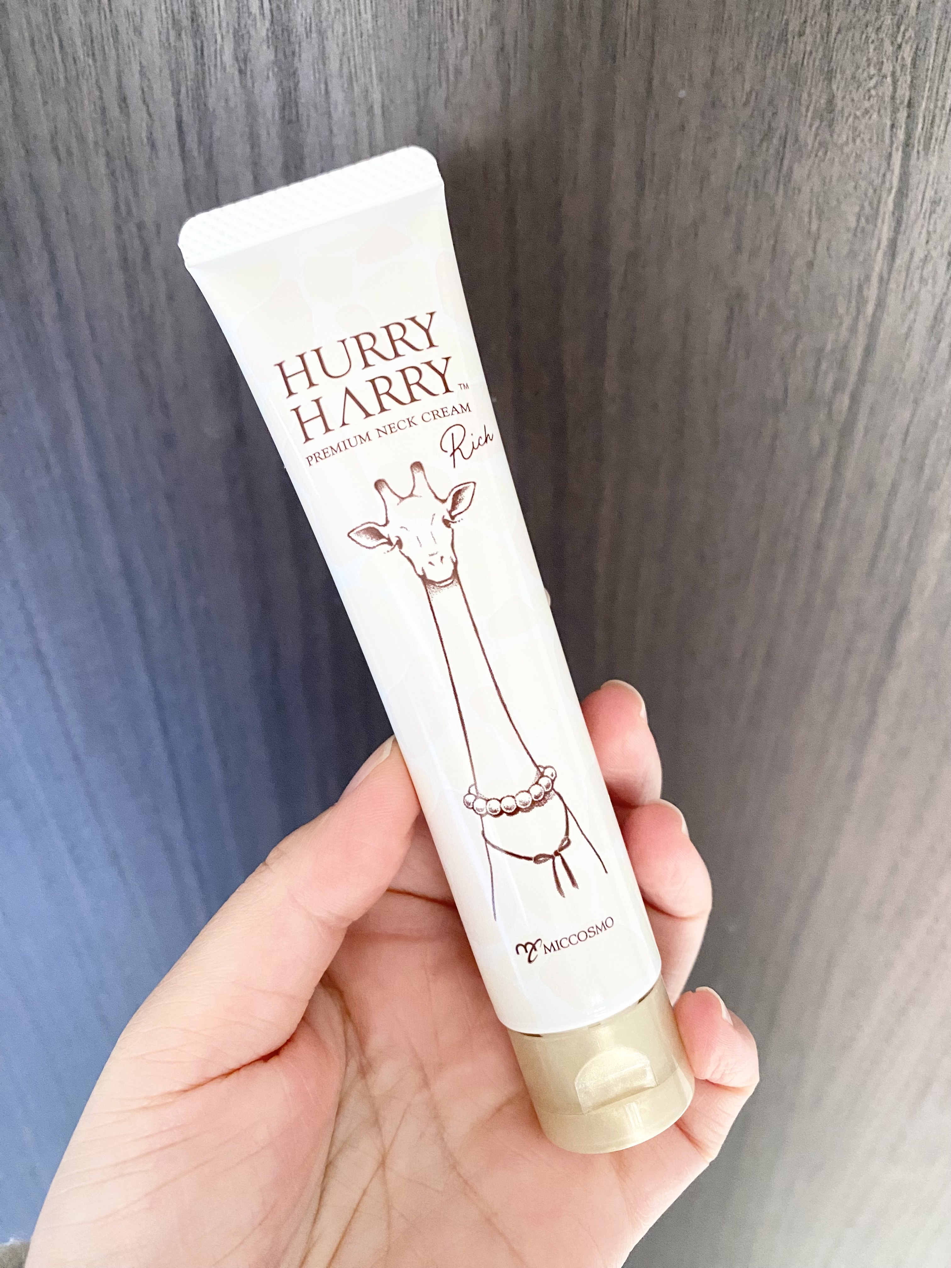 ハリーハリー 薬用おとなの美くびクリーム リッチ（医薬部外品）/ハリーハリー/ネック・デコルテケアを使ったクチコミ（2枚目）