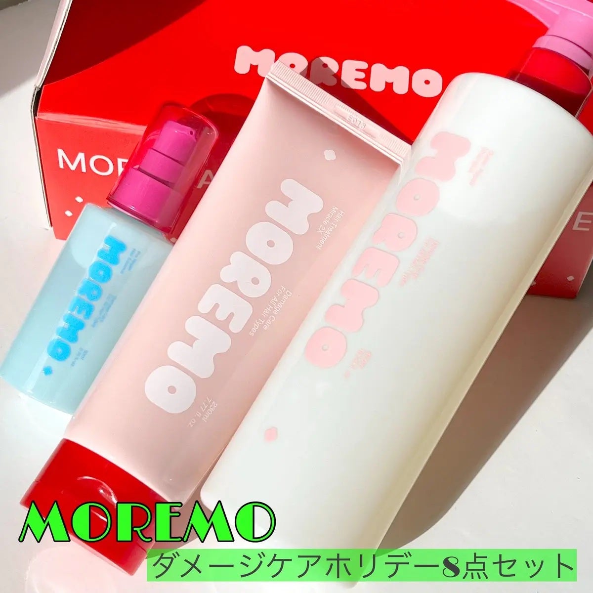 ヘアトリートメント ミラクル2X (シグネチャー)/moremo/洗い流すヘアトリートメントを使ったクチコミ(1枚目)