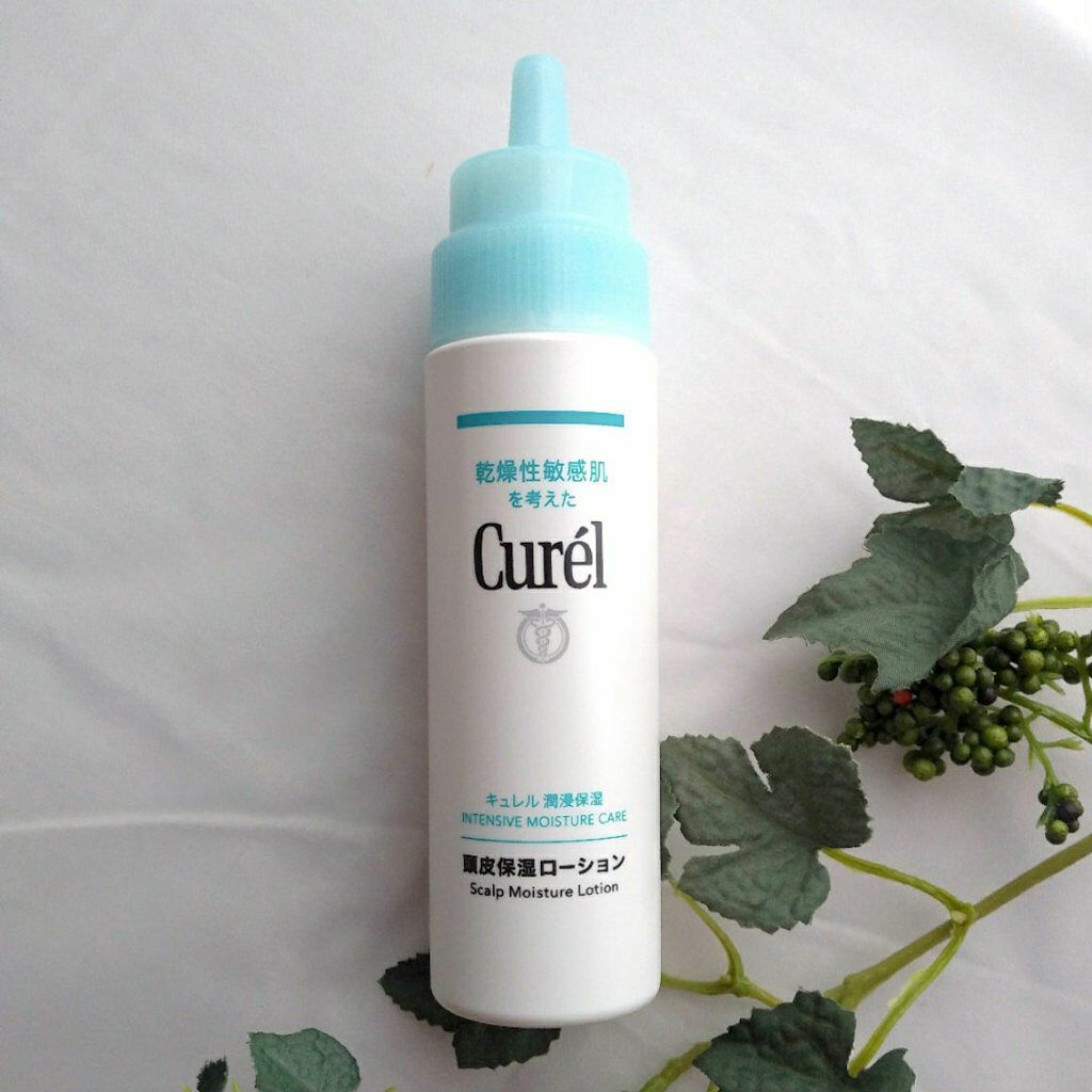 頭皮保湿ローション/キュレル/頭皮ローションを使ったクチコミ(1枚目)