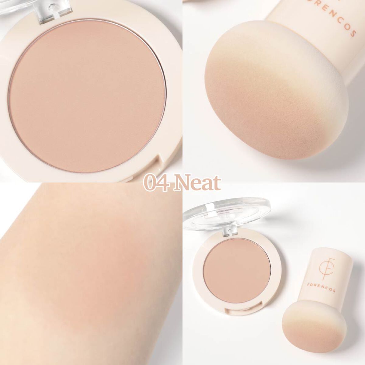 ベアブラッシャー パフ付き フォレンコス