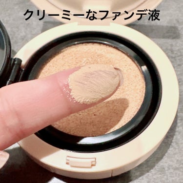 MAKE UP FOR EVER HDスキン クッションのクチコミ「＼フォギーな仕上がりに✨／
【MAKE UP FOR EVER HDスキン クッション】
☑️.....」（2枚目）