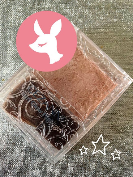 パールグロウハイライト/CEZANNE/パウダーハイライトを使ったクチコミ(1枚目)