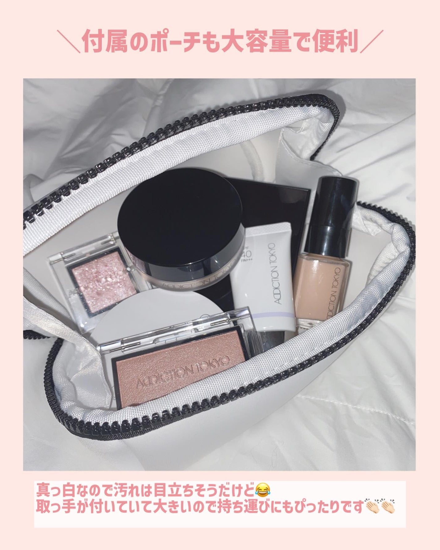 アディクション ザ ブラッシュ ニュアンサー/ADDICTION/パウダーチークを使ったクチコミ(8枚目)