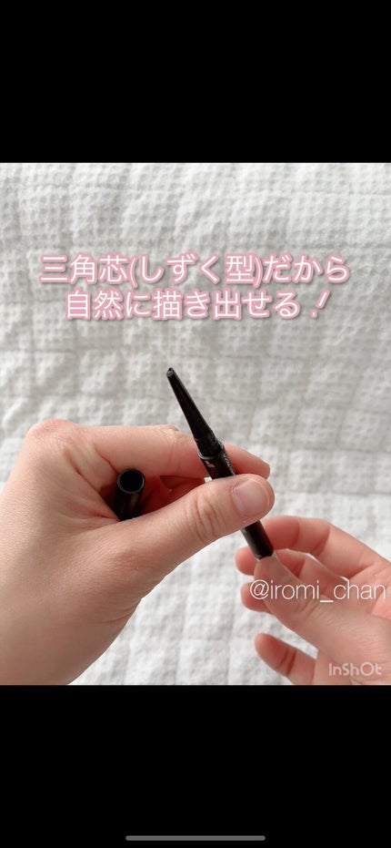 ブロウインク カラーティントデュオ/MAYBELLINE NEW YORK/眉ティントを使ったクチコミ(4枚目)