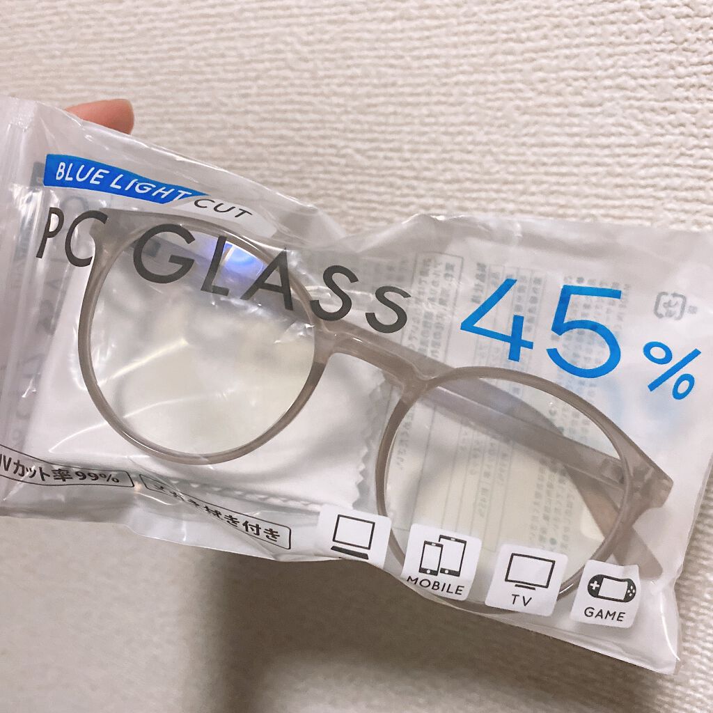 ブルーライトカット PCメガネ/サンキューマート/その他を使ったクチコミ（2枚目）