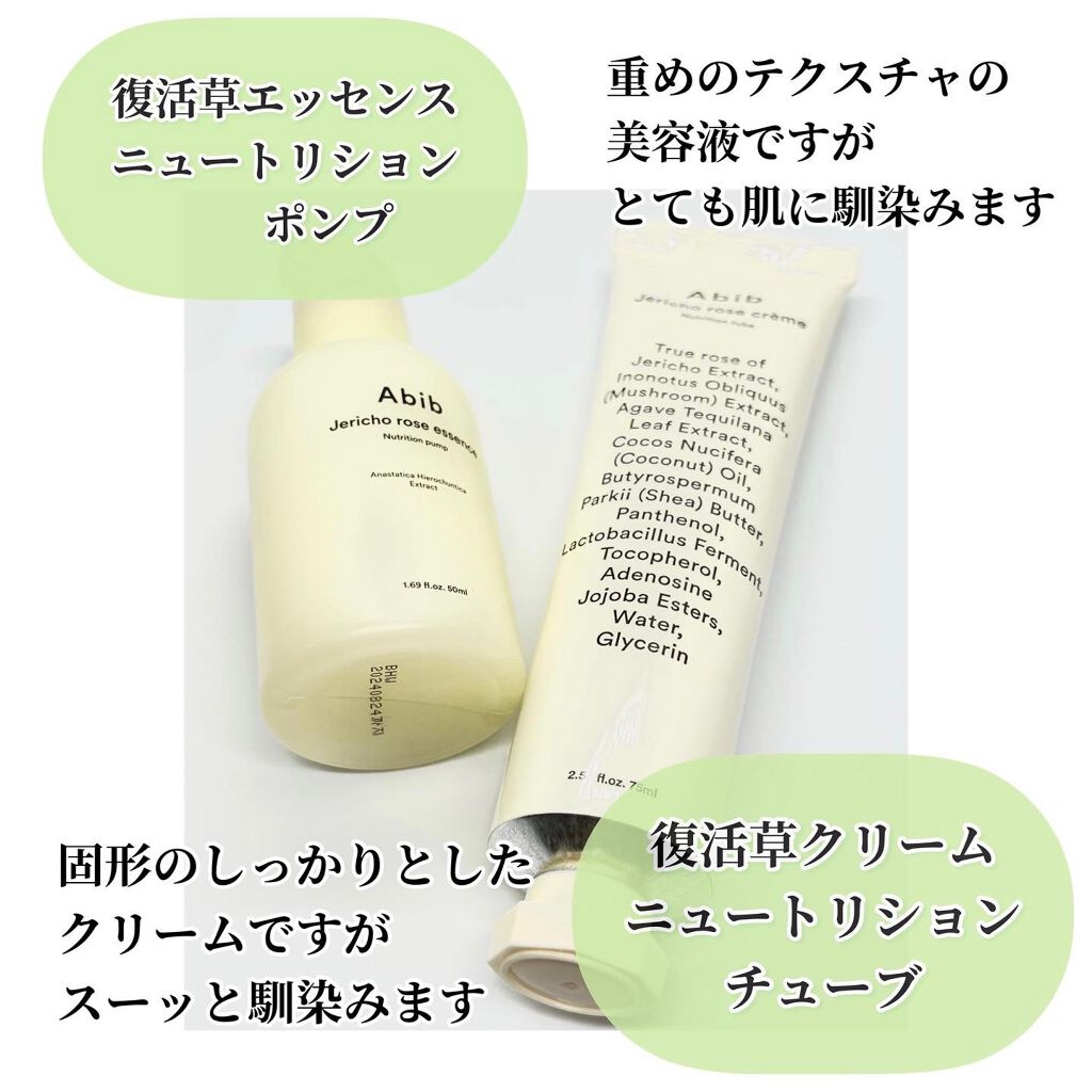 ããŸð°ð·â ìë§ on LIPS ãâïžã埩掻èã¯ãªãŒã ãã埩掻èã»ã©ã ãã埩掻èããã¯ããæ¬æ¥ã¯..ãïŒ4æç®ïŒ