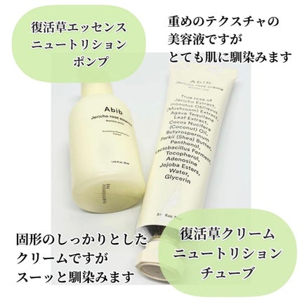 ããŸð°ð·â ìë§ on LIPS ãâïžã埩掻èã¯ãªãŒã ãã埩掻èã»ã©ã ãã埩掻èããã¯ããæ¬æ¥ã¯..ãïŒ4æç®ïŒ