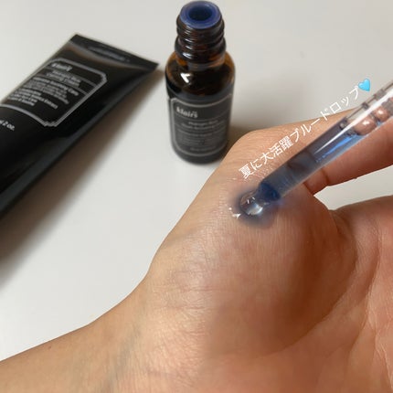 ミッドナイトブルーユースアクティベーティングドロップ(20ml)/Klairs/美容液を使ったクチコミ(1枚目)