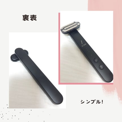 ディズム EMS EER メディスキンケアデバイス/DISM/美顔器・マッサージを使ったクチコミ(2枚目)