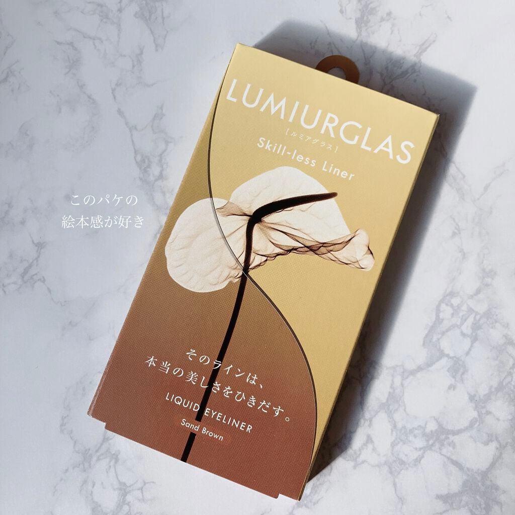 スキルレスライナー/LUMIURGLAS/リキッドアイライナーを使ったクチコミ(4枚目)
