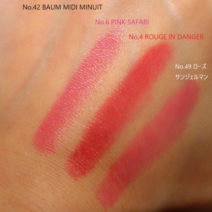 ルージュ ヴォリュプテ シャイン/YVES SAINT LAURENT BEAUTE/口紅を使ったクチコミ(3枚目)