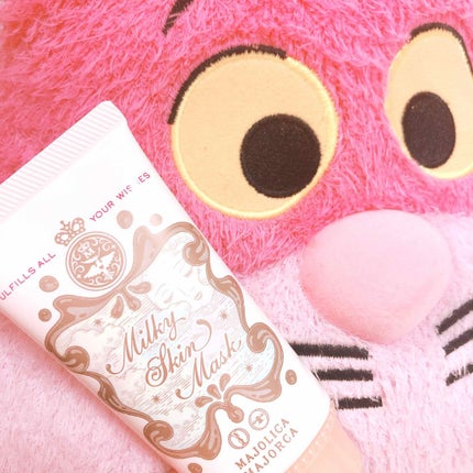 ミルキースキンマスク/MAJOLICA MAJORCA/化粧下地を使ったクチコミ(1枚目)