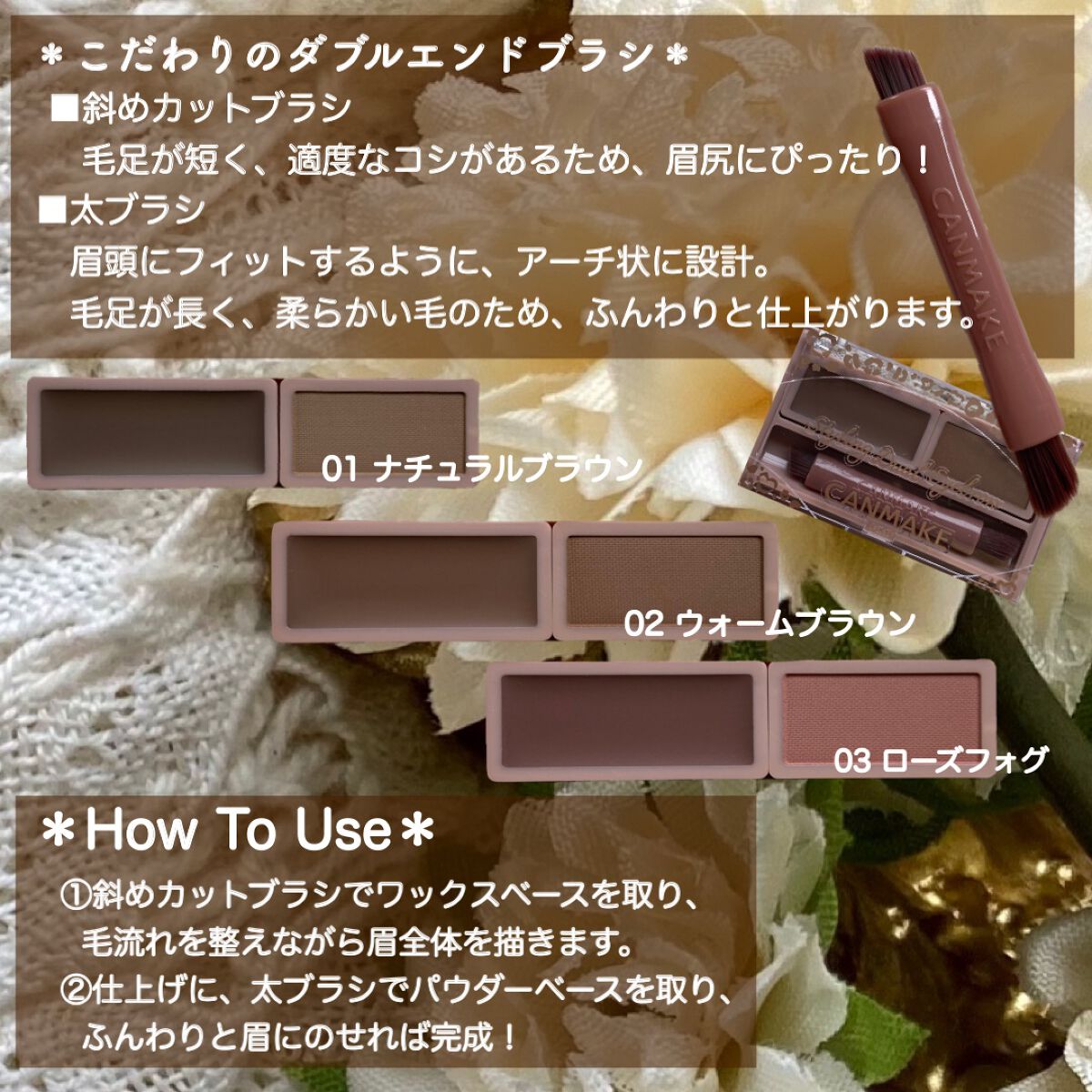 スタイリングデュアルアイブロウ/キャンメイク/アイブロウを使ったクチコミ(10枚目)