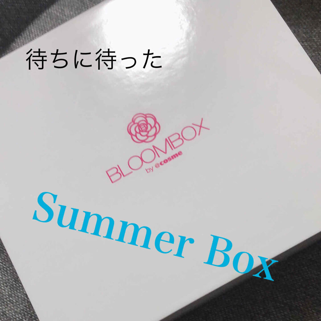 ブルーム ボックス/BLOOMBOX/その他を使ったクチコミ（1枚目）