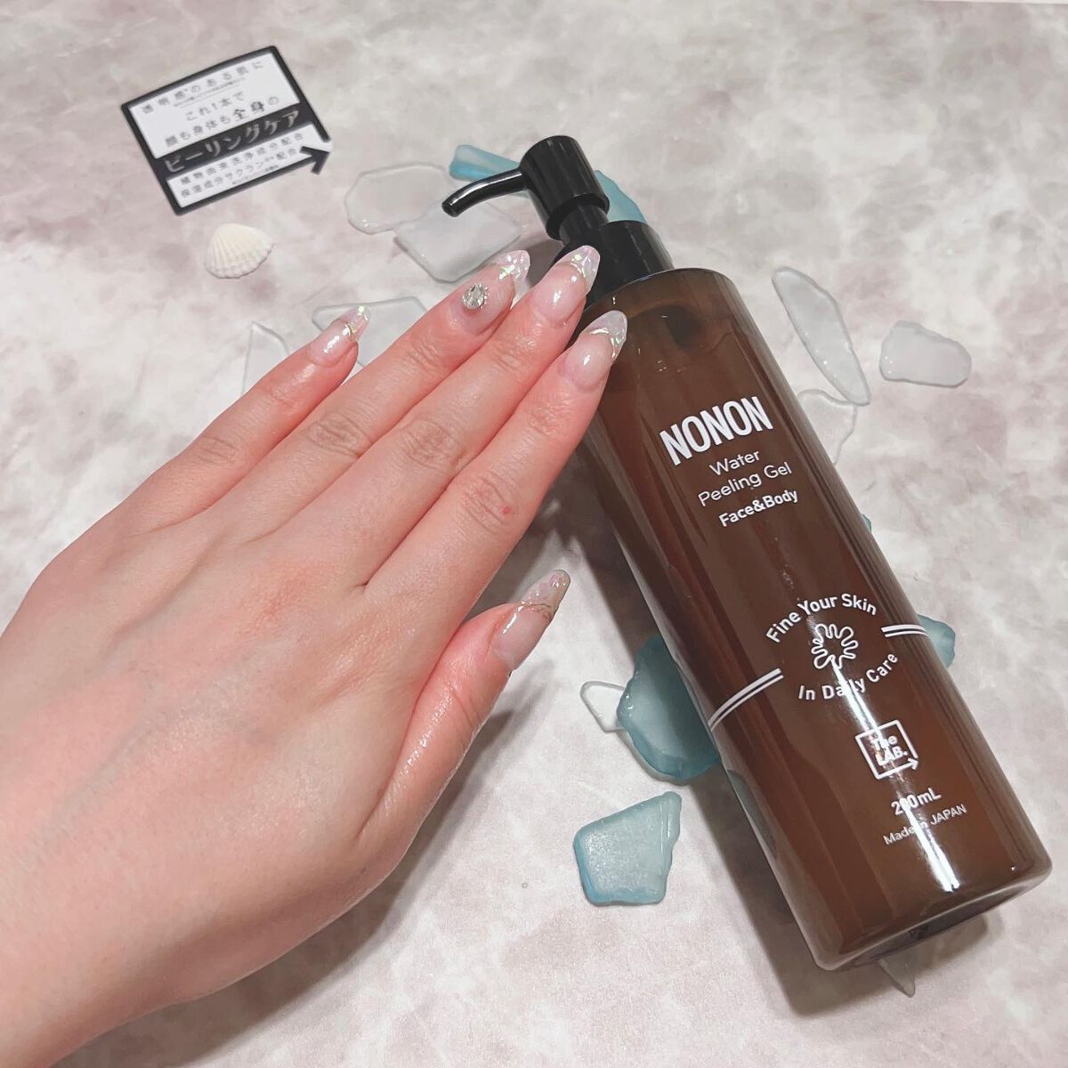 ssarinass on LIPS ãðŒNONONå
šèº«è§è³ªã¯ãªã¢ã±ãã«è§è³ªã±ã¢ãšä¿æ¹¿ã±ã¢ã®äž¡æ¹ãå¶ã..ãïŒ6æç®ïŒ