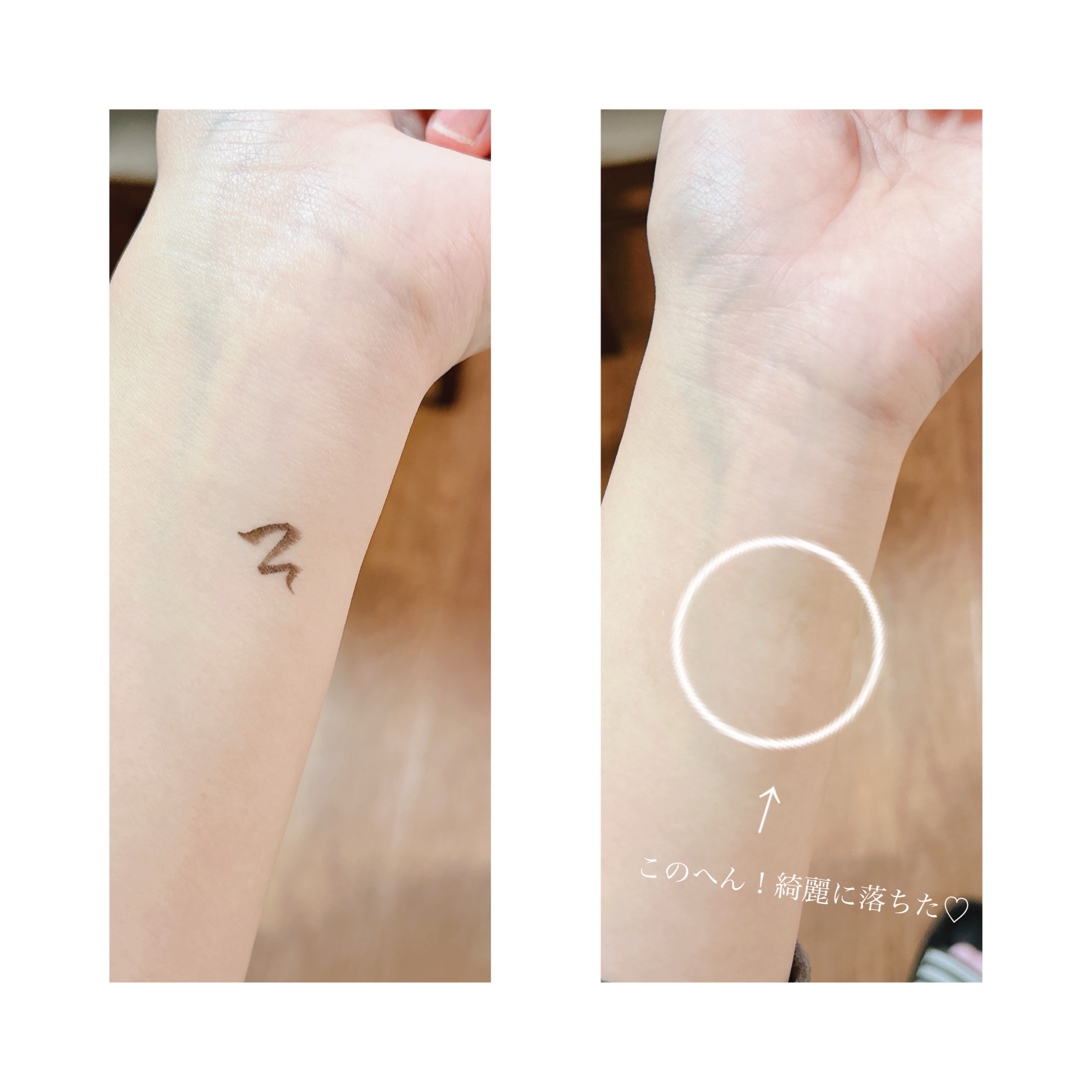 スキンケアオイルクレンジング VC/ONE STONE TWO BIRDS/オイルクレンジングを使ったクチコミ（2枚目）