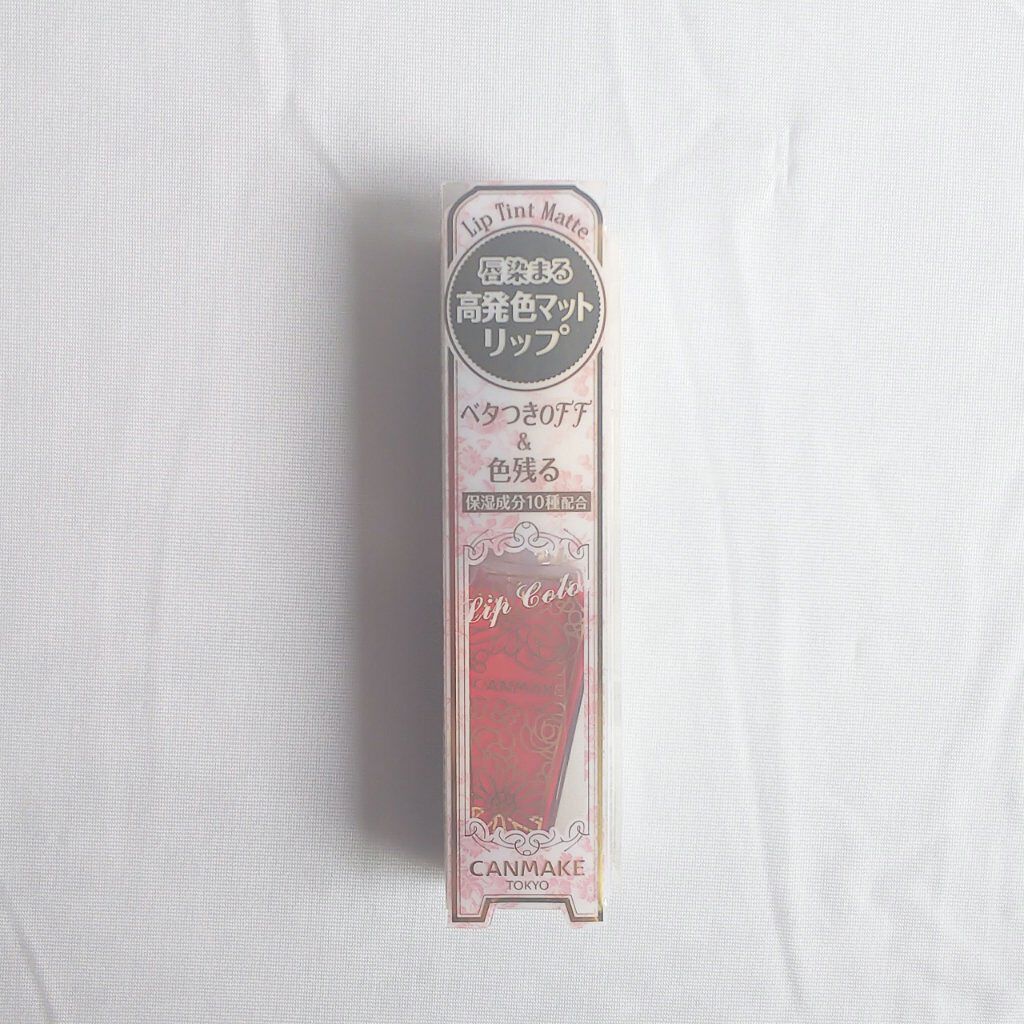 リップティントマット/キャンメイク/リップグロスを使ったクチコミ(2枚目)