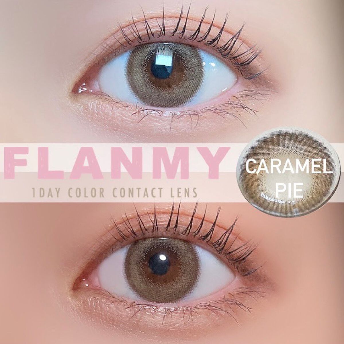 FLANMY 1day/FLANMY/ワンデー(1DAY)カラコンを使ったクチコミ(1枚目)