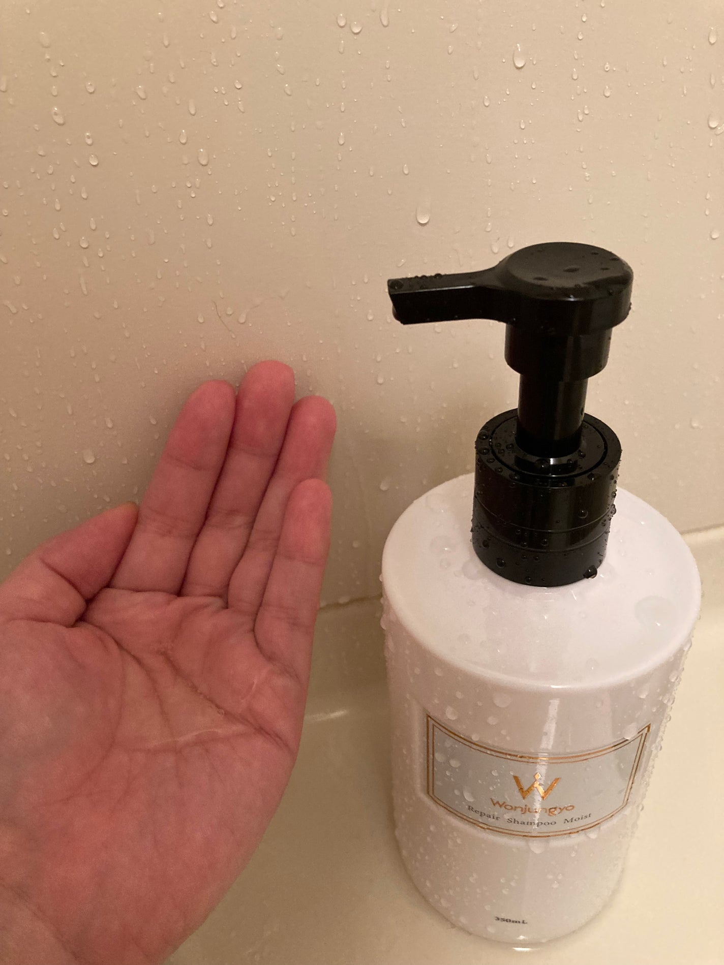 ウォンジョンヨ リペアシャンプー モイスト/リペアトリートメント モイスト/Wonjungyo/市販シャンプーを使ったクチコミ(2枚目)