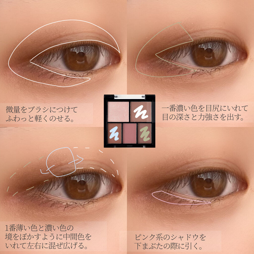 フレアリングカールマスカラ/キャンメイク/マスカラを使ったクチコミ（3枚目）