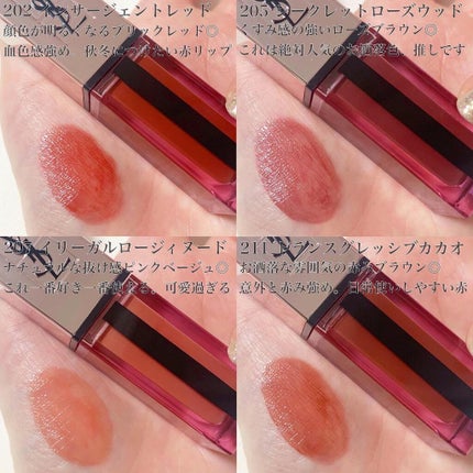 ルージュ ピュールクチュール ヴェルニ ウォーターグロウ/YVES SAINT LAURENT BEAUTE/口紅を使ったクチコミ(2枚目)