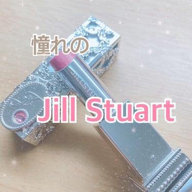 ルージュ マイドレス/JILL STUART/口紅を使ったクチコミ（1枚目）