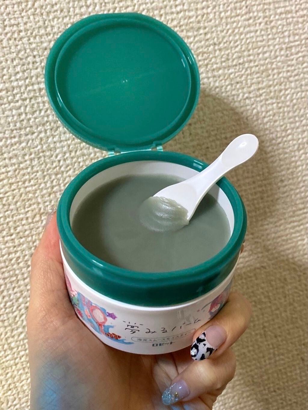 夢みるバーム 海泥スムースモイスチャー/ロゼット/クレンジングバームを使ったクチコミ(2枚目)