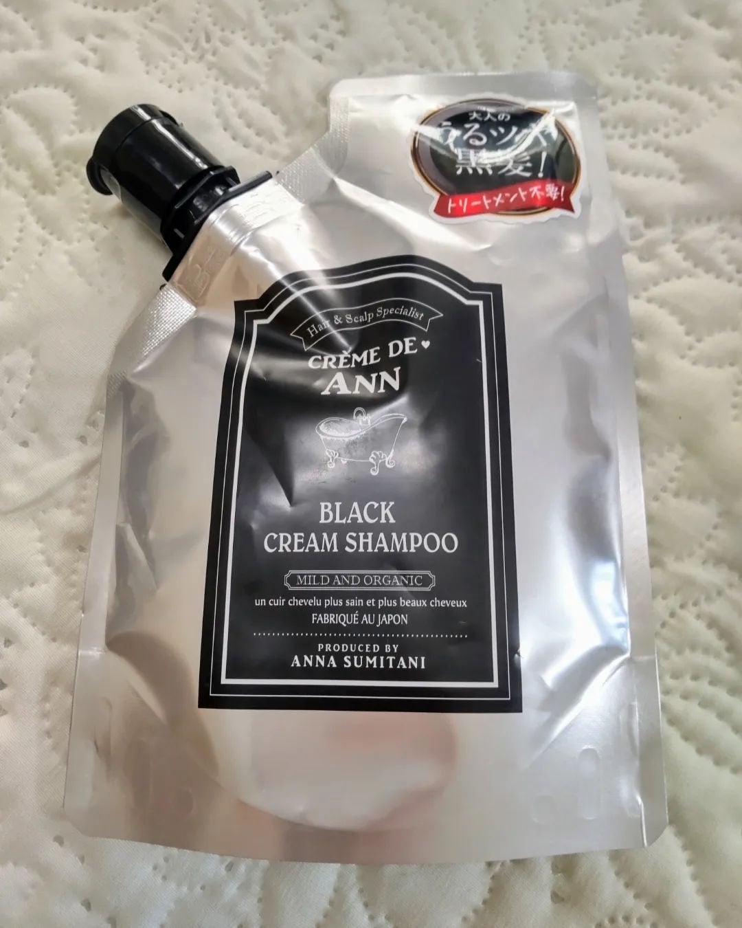 ブラッククリームシャンプー/creme de Ann/市販シャンプーを使ったクチコミ(2枚目)