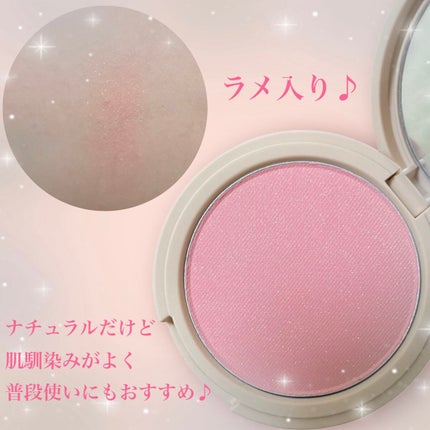 ブロッサムブラッシュ /CILY/パウダーチークを使ったクチコミ(2枚目)