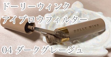 シャドーカスタマイズ (フローティング)/MAJOLICA MAJORCA/シングルアイシャドウを使ったクチコミ（3枚目）