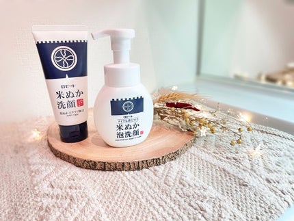 江戸こすめ 米ぬか洗顔/ロゼット/洗顔フォームを使ったクチコミ(1枚目)