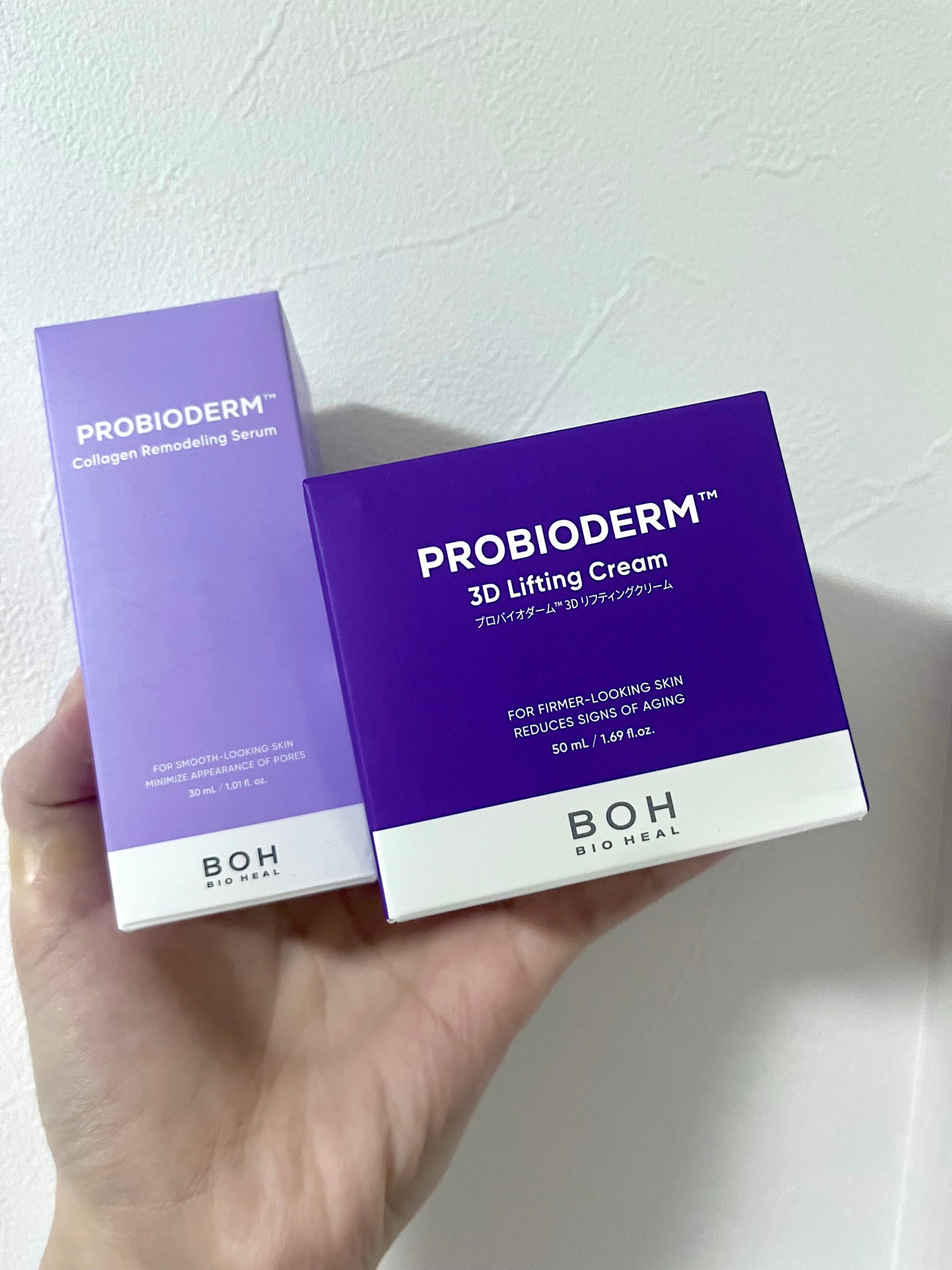 ãã€ãªããŒã«ã ãããã€ãªããŒã 3Dãªããã£ã³ã°ã¯ãªãŒã /BIOHEAL BOH/ãã§ã€ã¹ã¯ãªãŒã ã䜿ã£ãã¯ãã³ãïŒ2æç®ïŒ