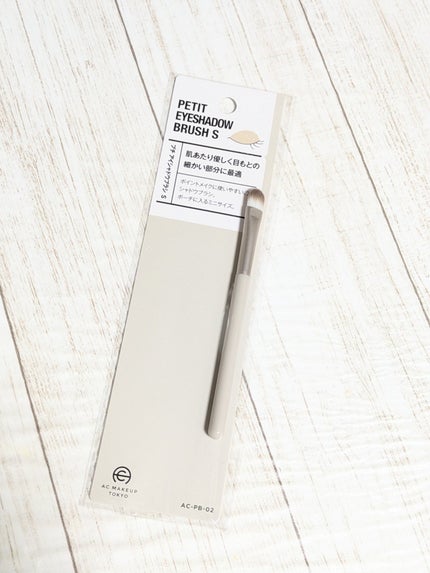 使い捨て洗顔タオル/セリア/クレンジングタオルを使ったクチコミ(8枚目)