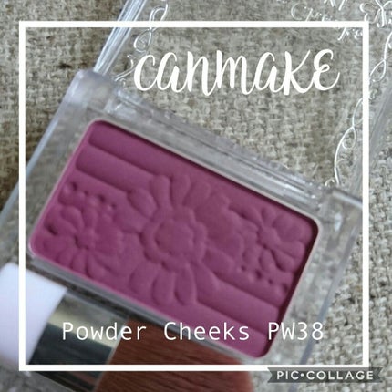 【旧品】パウダーチークス/キャンメイク/パウダーチークを使ったクチコミ(1枚目)