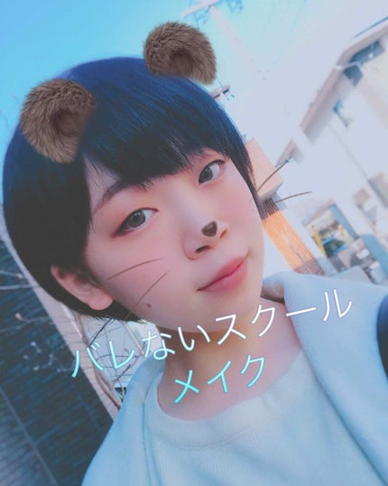 オペラ リップティント N/OPERA/リップティントを使ったクチコミ(1枚目)