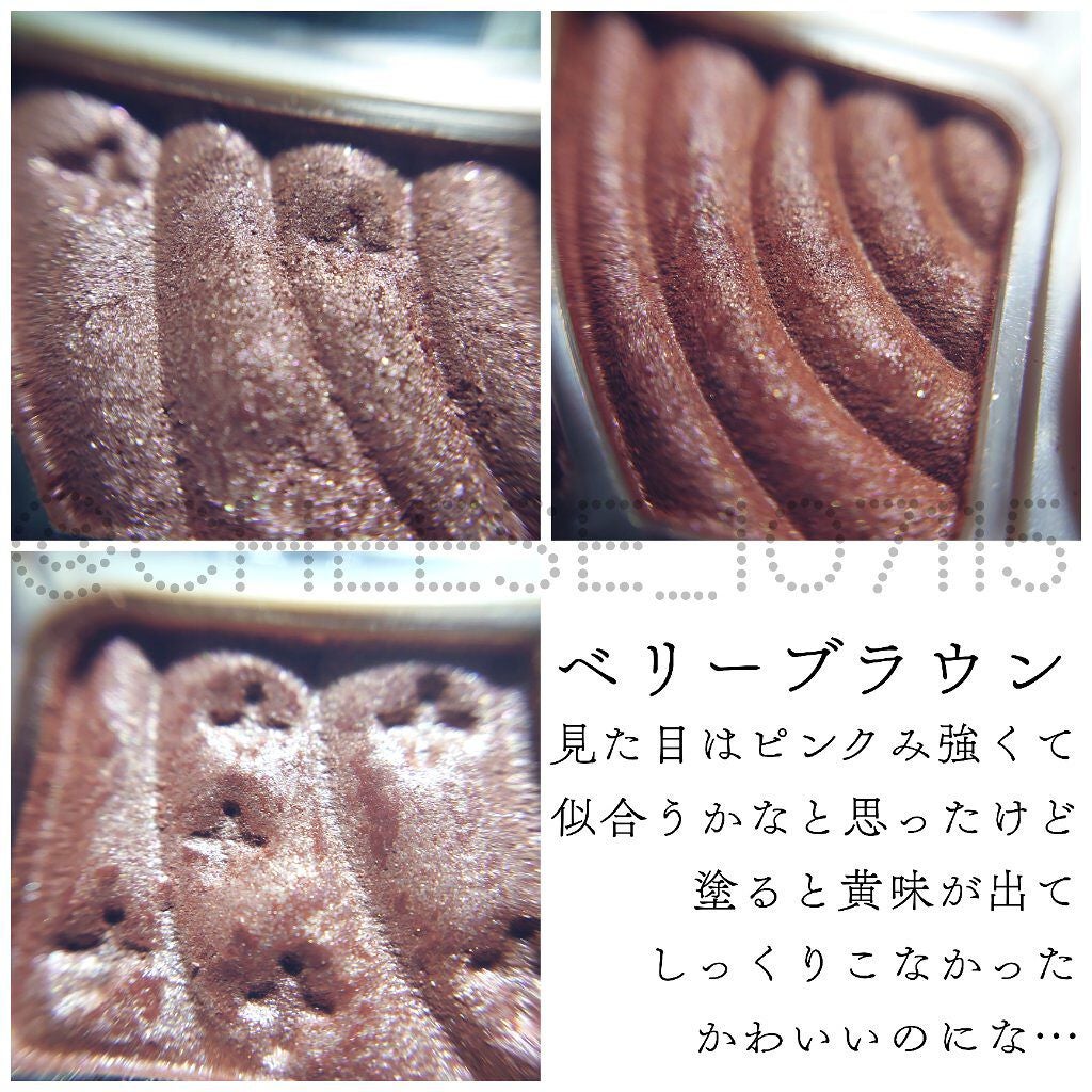 トーンアップアイシャドウ/CEZANNE/アイシャドウパレットを使ったクチコミ(5枚目)