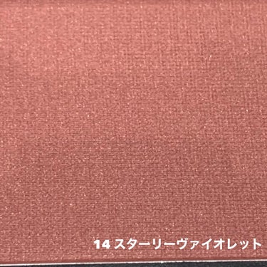 ピュア チーク カラー/heme/パウダーチークを使ったクチコミ（2枚目）