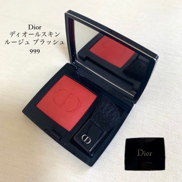 ディオールスキン ルージュ ブラッシュ/Dior/パウダーチークを使ったクチコミ（1枚目）