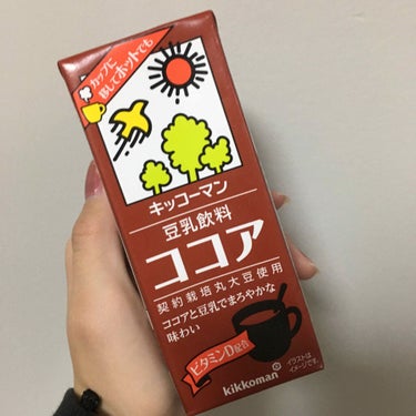 調製豆乳/キッコーマン飲料/ドリンクを使ったクチコミ（1枚目）