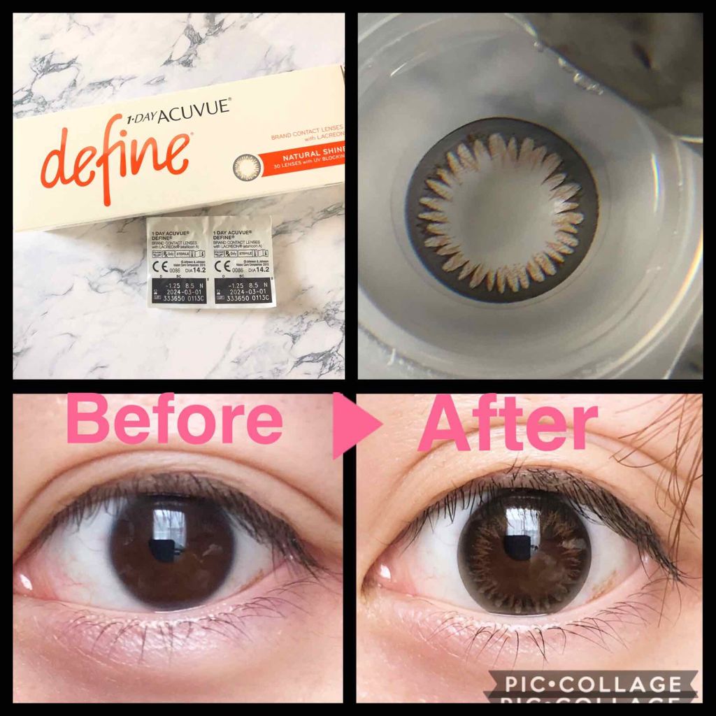 ワンデーアキュビュー®ディファイン®モイスト®/アキュビュー® ディファイン®/ワンデー（１DAY）カラコンを使ったクチコミ（1枚目）