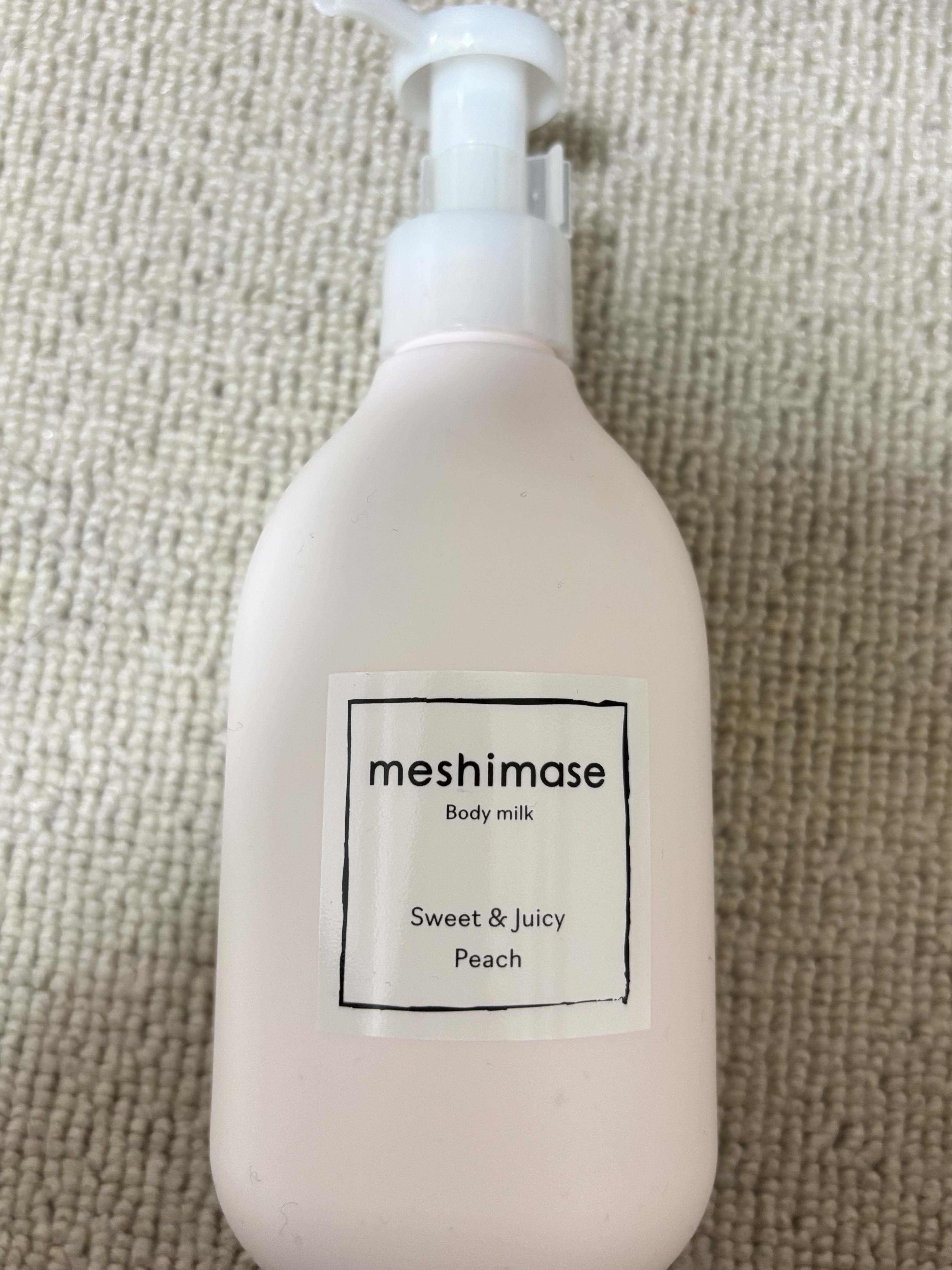 ボディミルク/meshimase/ボディミルクを使ったクチコミ（2枚目）
