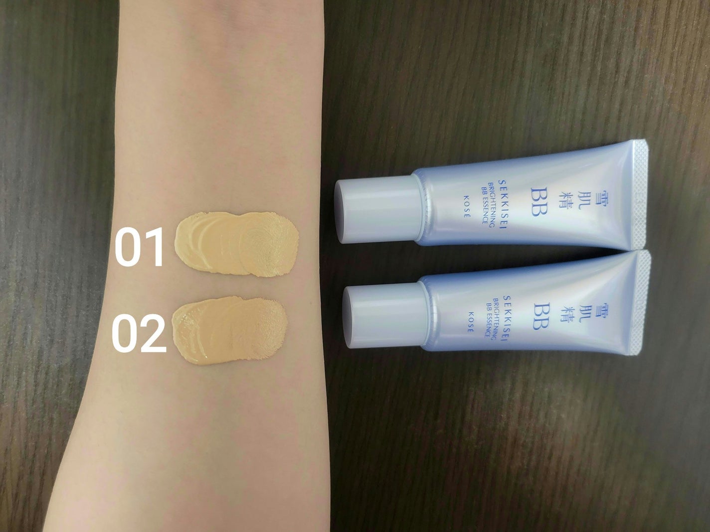 ブライト BBエッセンス/雪肌精/BBクリームを使ったクチコミ(2枚目)